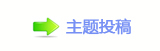 孲楟兿㭠䝬﹖᲌❙桑嵎孲楟䡲㤀륰龔